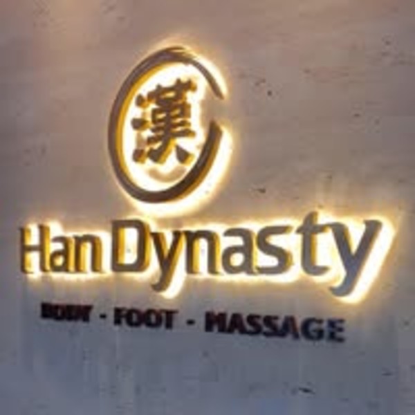 HAN Dynasty @ Alexandra Village